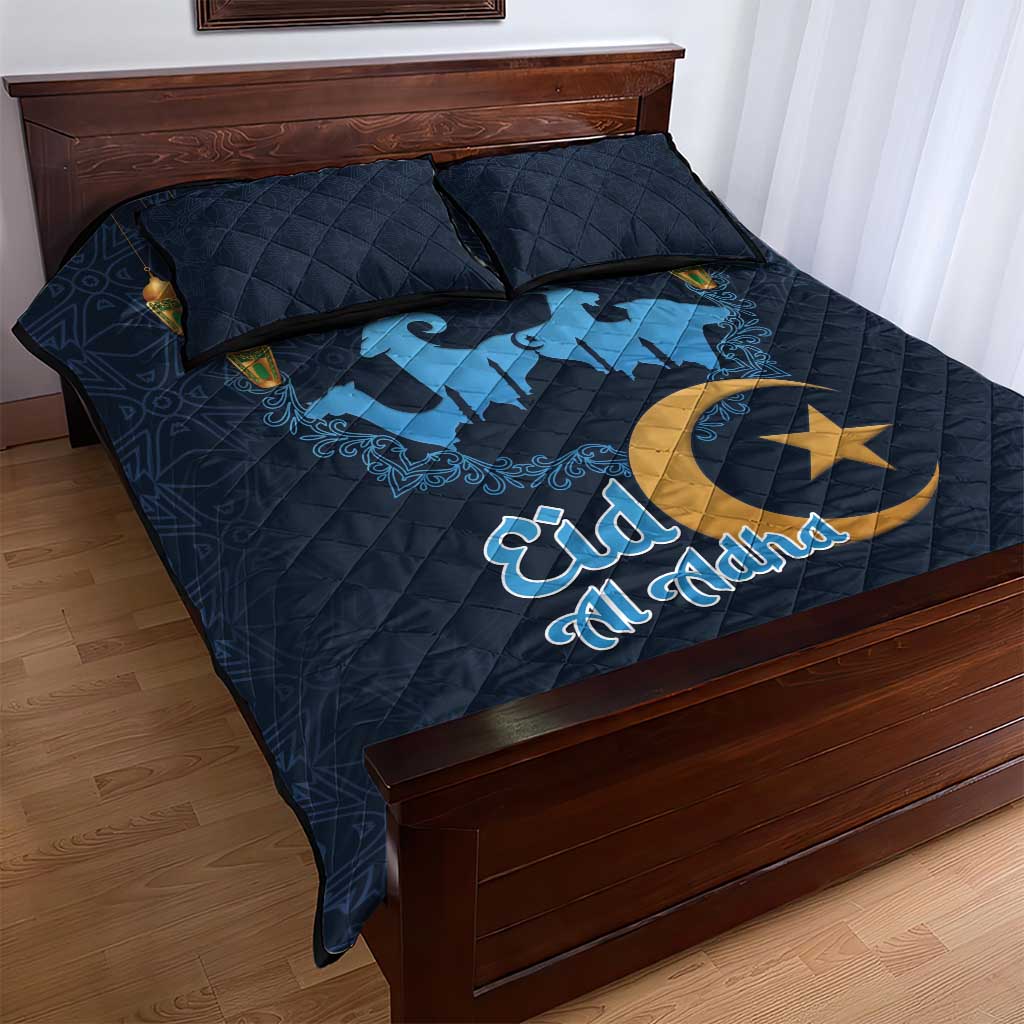 Happy Eid Al-Adha Quilt Bed Set Algeria Mubarak