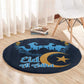 Happy Eid Al-Adha Round Carpet Algeria Mubarak