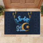 Happy Eid Al-Adha Rubber Doormat Algeria Mubarak