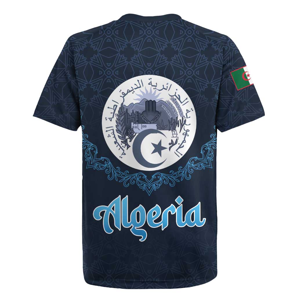 Happy Eid Al-Adha Rugby Jersey Algeria Mubarak
