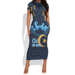 Happy Eid Al-Adha Short Sleeve Bodycon Dress Algeria Mubarak LT15