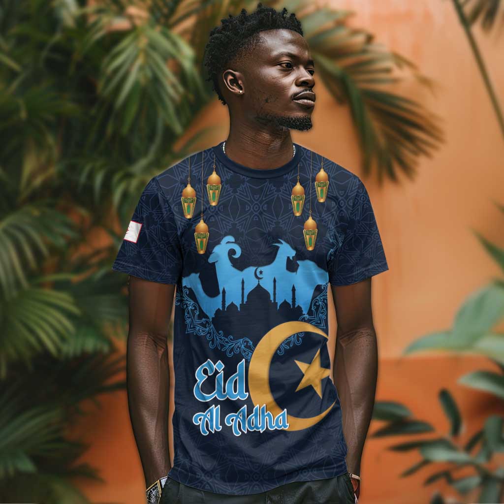 Happy Eid Al-Adha T shirt Algeria Mubarak