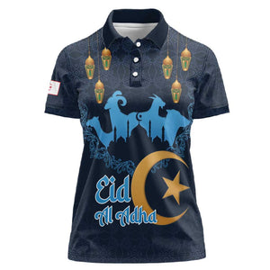 Happy Eid Al-Adha Women Polo Shirt Algeria Mubarak
