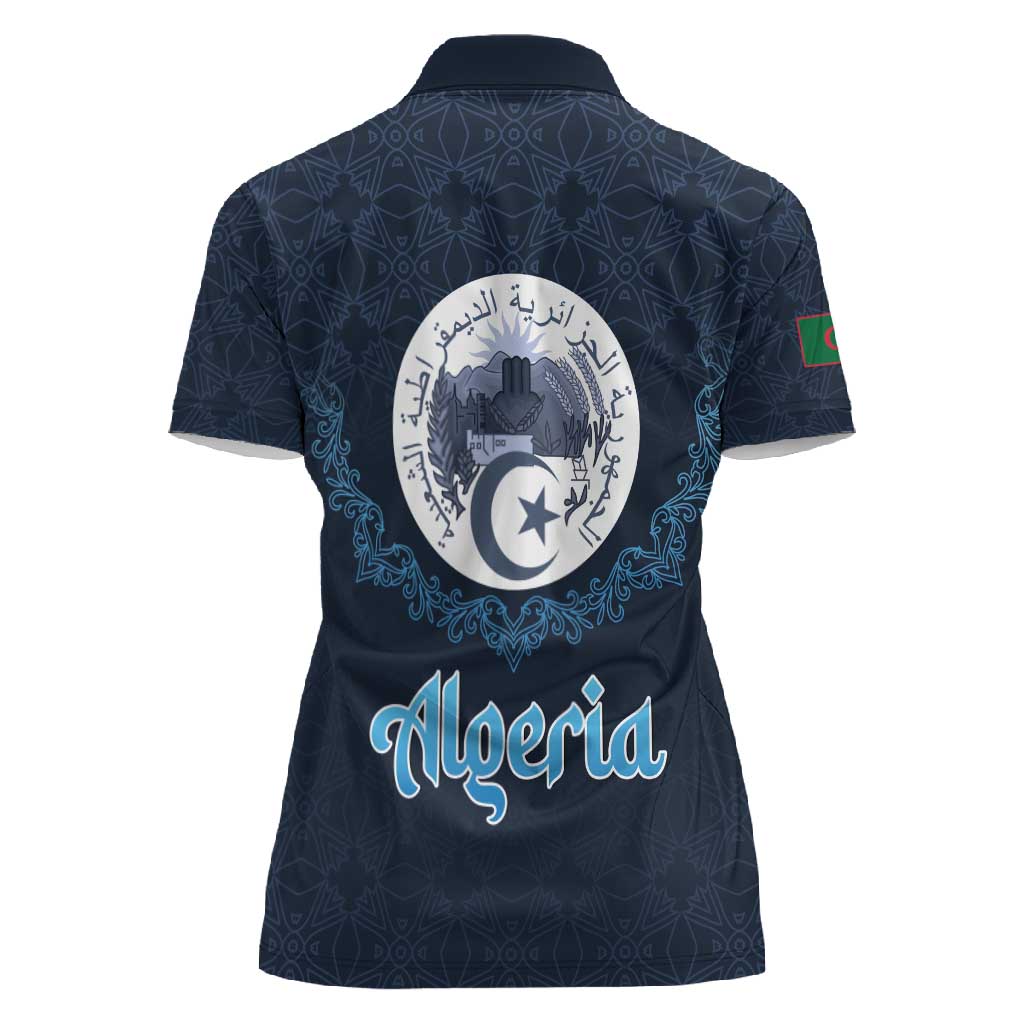 Happy Eid Al-Adha Women Polo Shirt Algeria Mubarak