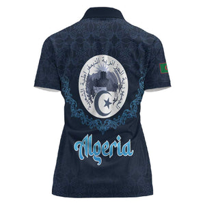 Happy Eid Al-Adha Women Polo Shirt Algeria Mubarak