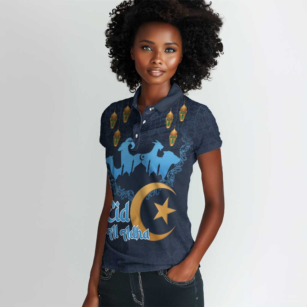 Happy Eid Al-Adha Women Polo Shirt Algeria Mubarak