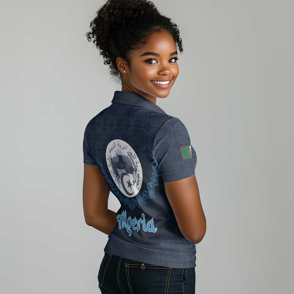 Happy Eid Al-Adha Women Polo Shirt Algeria Mubarak