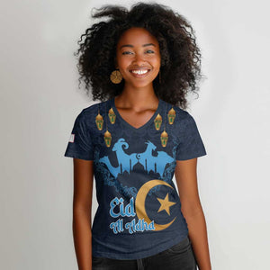 Happy Eid Al-Adha Women V-Neck T-Shirt Algeria Mubarak