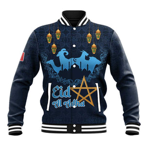 Happy Eid Al-Adha Baseball Jacket Morocco Mubarak