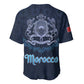 Happy Eid Al-Adha Baseball Jersey Morocco Mubarak