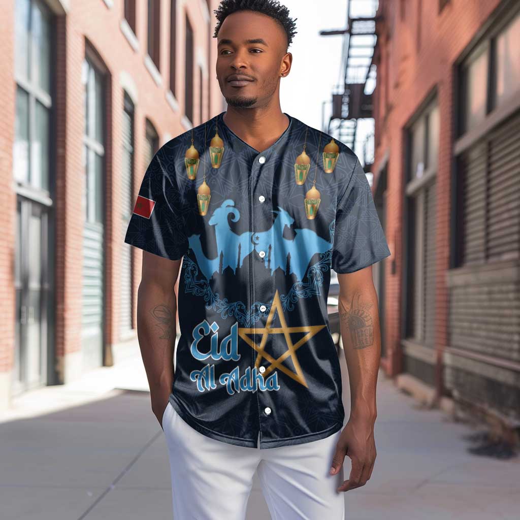 Happy Eid Al-Adha Baseball Jersey Morocco Mubarak