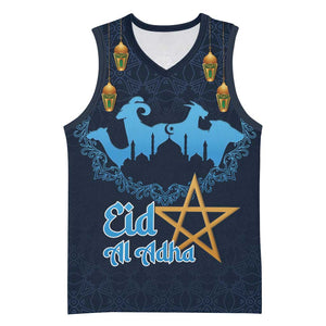 Happy Eid Al-Adha Basketball Jersey Morocco Mubarak - African Pride