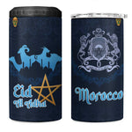 Happy Eid Al-Adha 4 in 1 Can Cooler Tumbler Morocco Mubarak