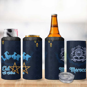 Happy Eid Al-Adha 4 in 1 Can Cooler Tumbler Morocco Mubarak