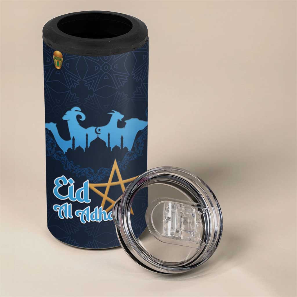 Happy Eid Al-Adha 4 in 1 Can Cooler Tumbler Morocco Mubarak