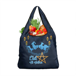 Happy Eid Al-Adha Grocery Bag Morocco Mubarak