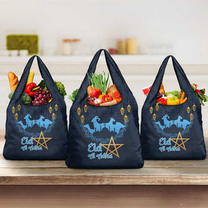 Happy Eid Al-Adha Grocery Bag Morocco Mubarak