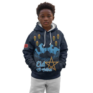 Happy Eid Al-Adha Kid Hoodie Morocco Mubarak