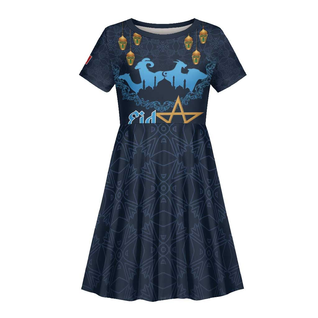 Happy Eid Al-Adha Kid Short Sleeve Dress Morocco Mubarak