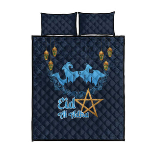 Happy Eid Al-Adha Quilt Bed Set Morocco Mubarak