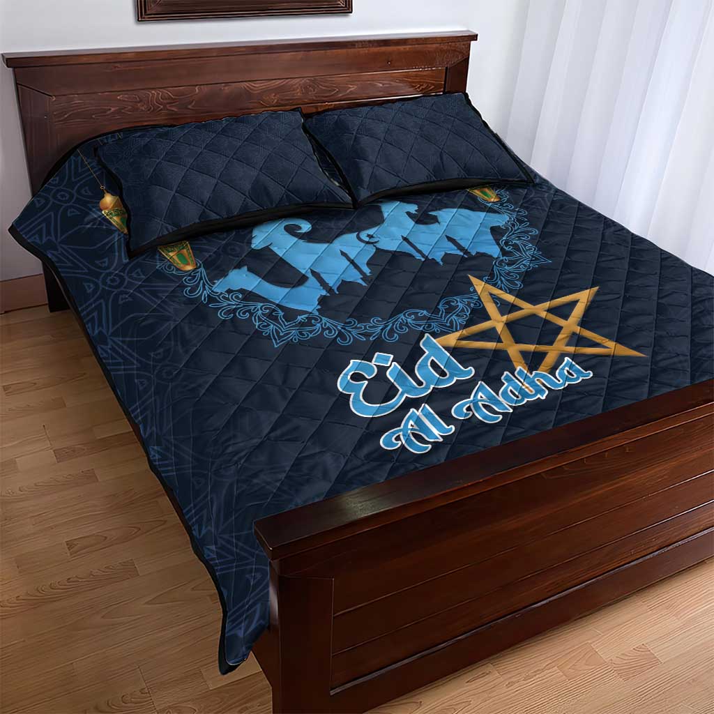 Happy Eid Al-Adha Quilt Bed Set Morocco Mubarak