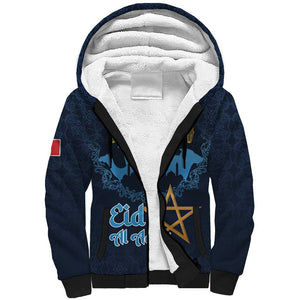 Happy Eid Al-Adha Sherpa Hoodie Morocco Mubarak