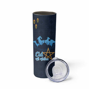 Happy Eid Al-Adha Skinny Tumbler Morocco Mubarak