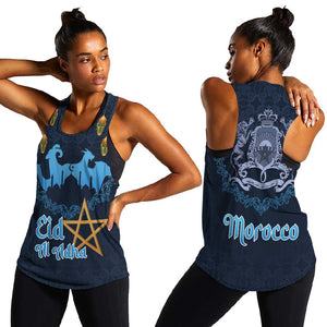 Happy Eid Al-Adha Women Racerback Tank Morocco Mubarak