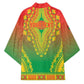 Personalized Burkina Faso African Dashiki Kimono