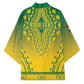 Personalized Ghana African Dashiki Kimono
