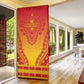 Personalized Zimbabwe African Dashiki Door Cover