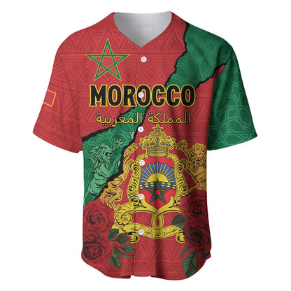 Personalised Morocco Baseball Jersey Coat Of Arms - Islamic Mix African Patterns