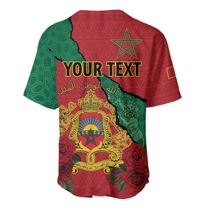 Personalised Morocco Baseball Jersey Coat Of Arms - Islamic Mix African Patterns