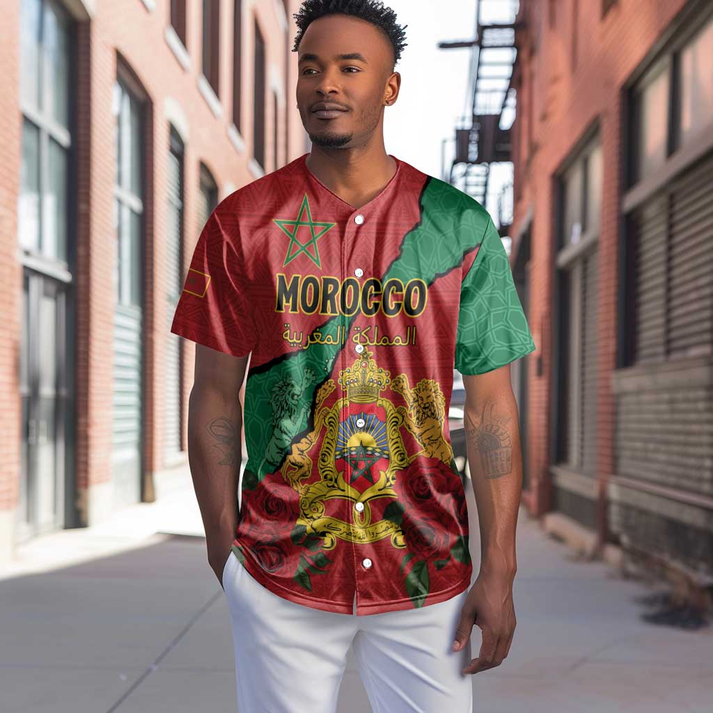 Personalised Morocco Baseball Jersey Coat Of Arms - Islamic Mix African Patterns