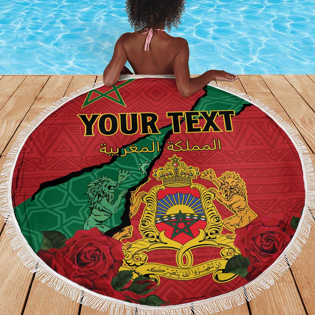 Personalised Morocco Beach Blanket Coat Of Arms - Islamic Mix African Patterns