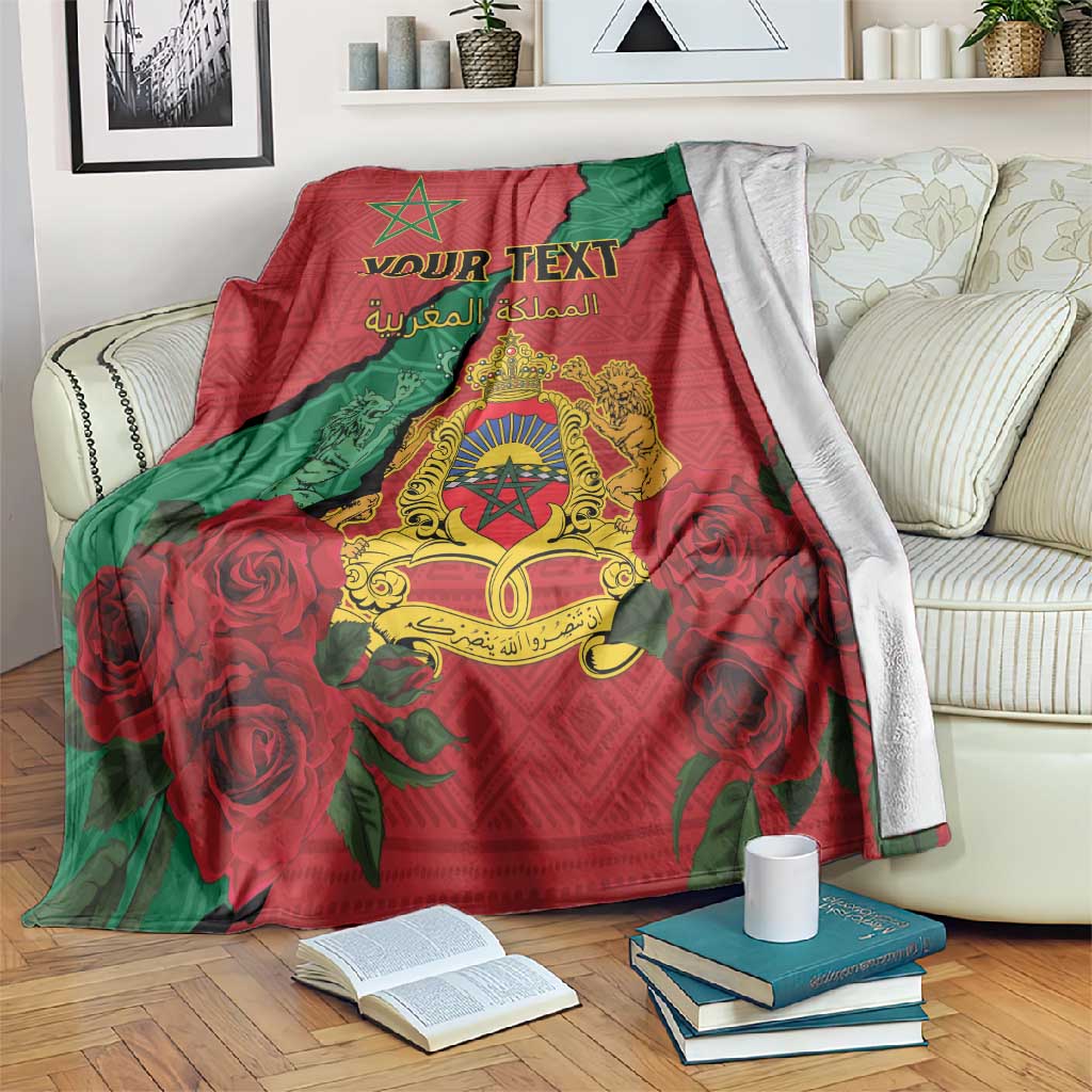 Personalised Morocco Blanket Coat Of Arms - Islamic Mix African Patterns