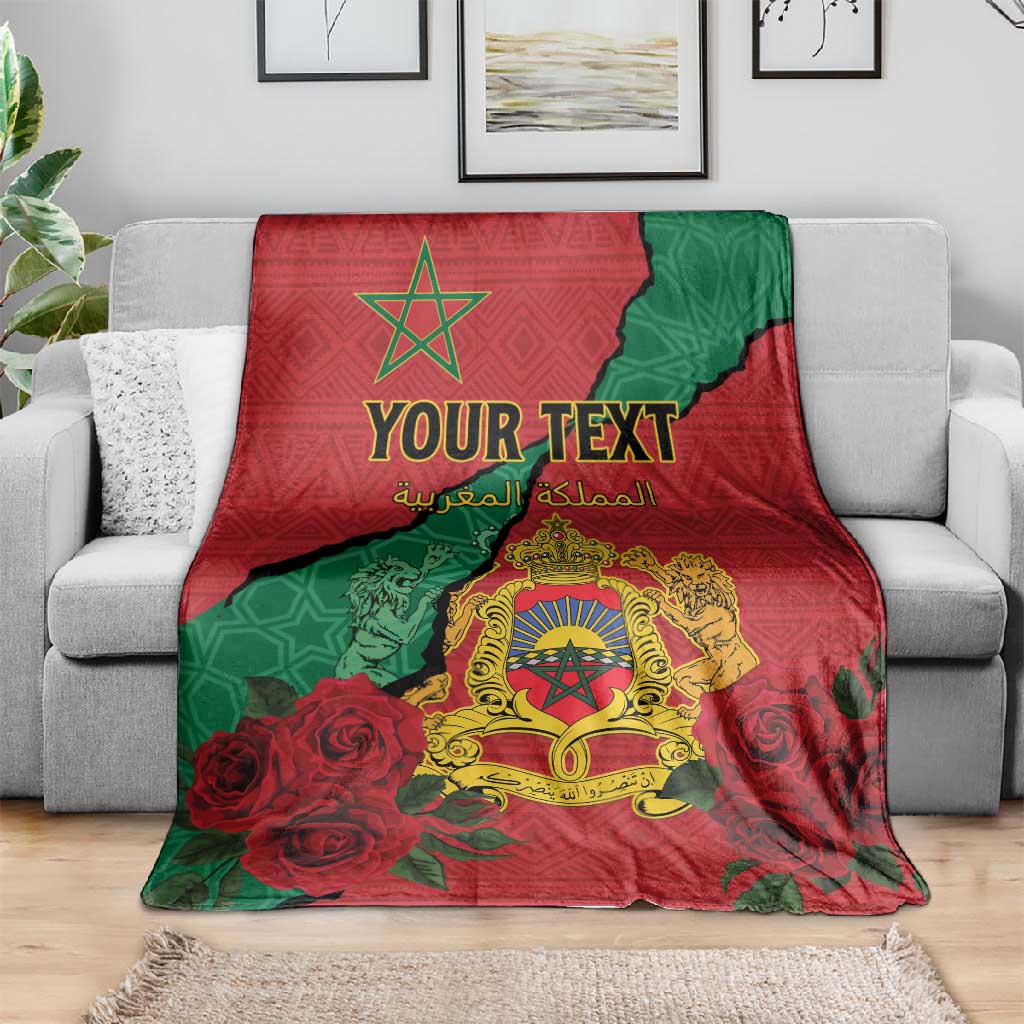 Personalised Morocco Blanket Coat Of Arms - Islamic Mix African Patterns