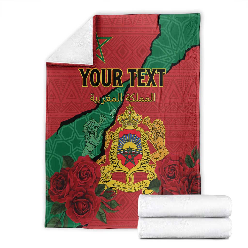 Personalised Morocco Blanket Coat Of Arms - Islamic Mix African Patterns