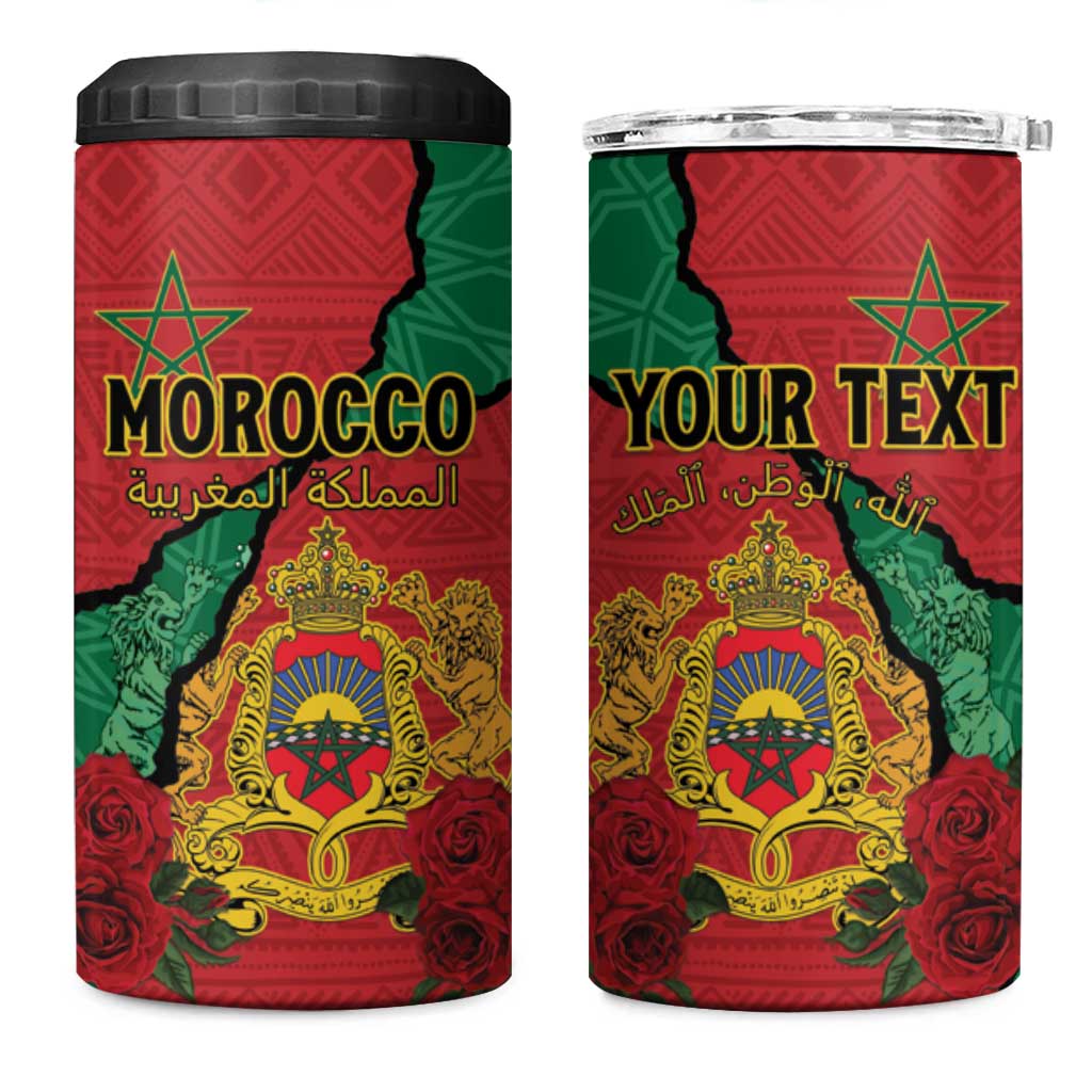 Personalised Morocco 4 in 1 Can Cooler Tumbler Coat Of Arms - Islamic Mix African Patterns