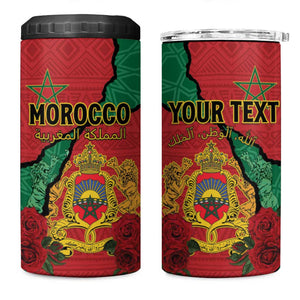 Personalised Morocco 4 in 1 Can Cooler Tumbler Coat Of Arms - Islamic Mix African Patterns