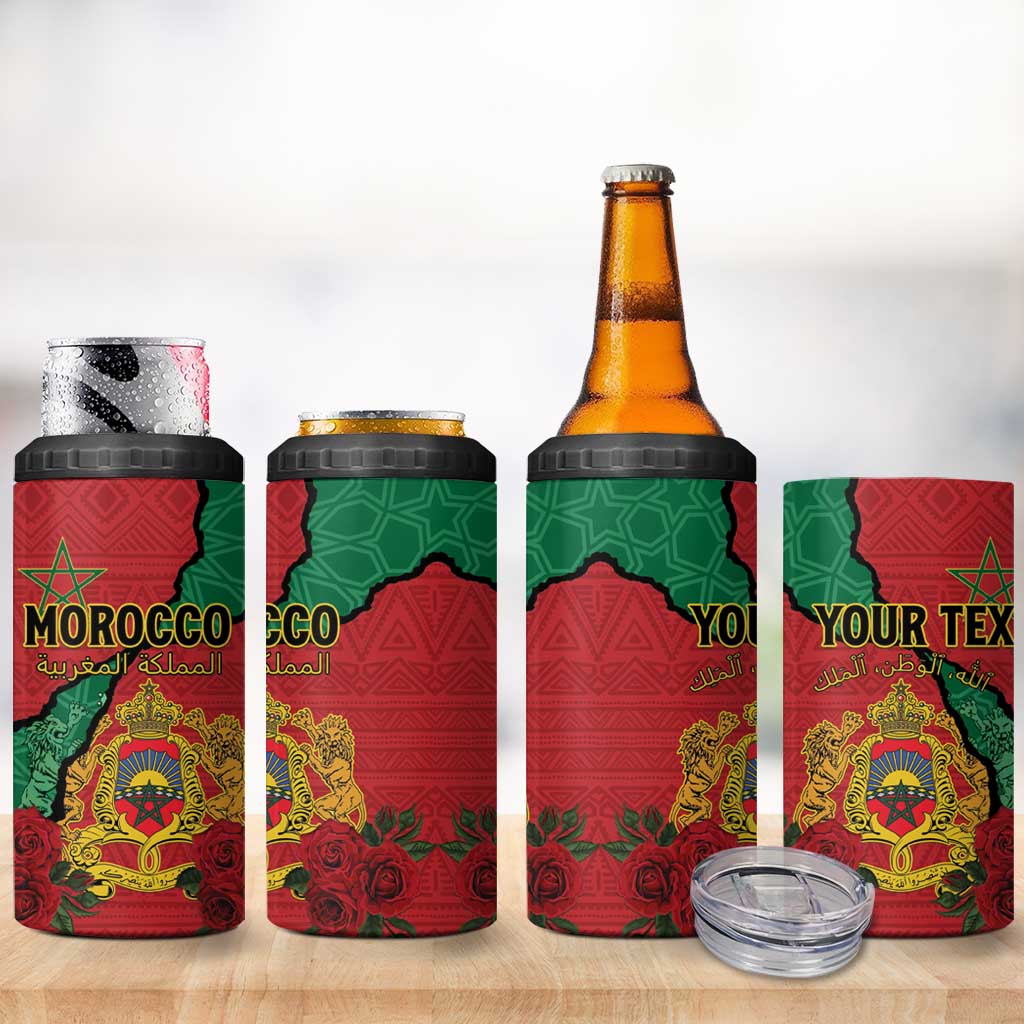 Personalised Morocco 4 in 1 Can Cooler Tumbler Coat Of Arms - Islamic Mix African Patterns