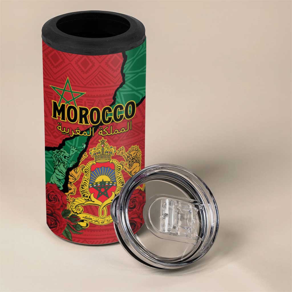 Personalised Morocco 4 in 1 Can Cooler Tumbler Coat Of Arms - Islamic Mix African Patterns