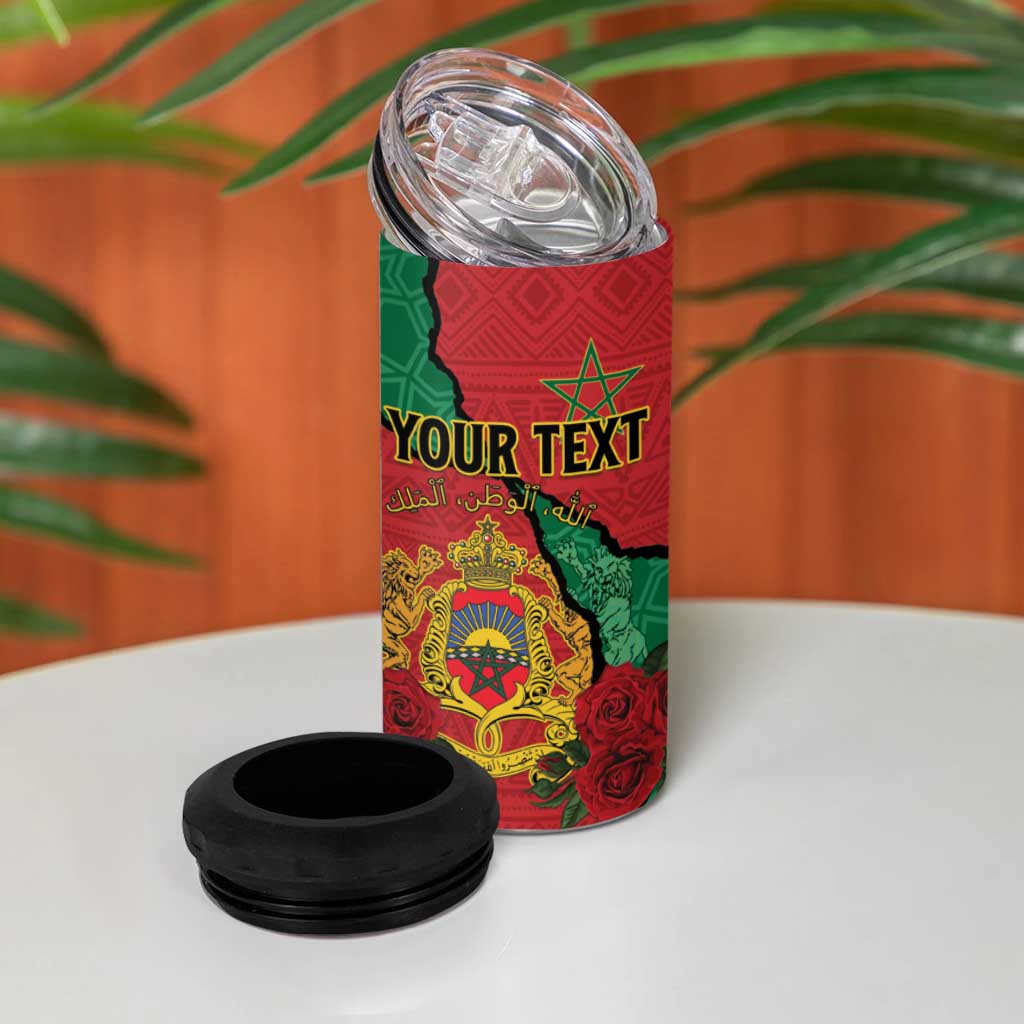 Personalised Morocco 4 in 1 Can Cooler Tumbler Coat Of Arms - Islamic Mix African Patterns
