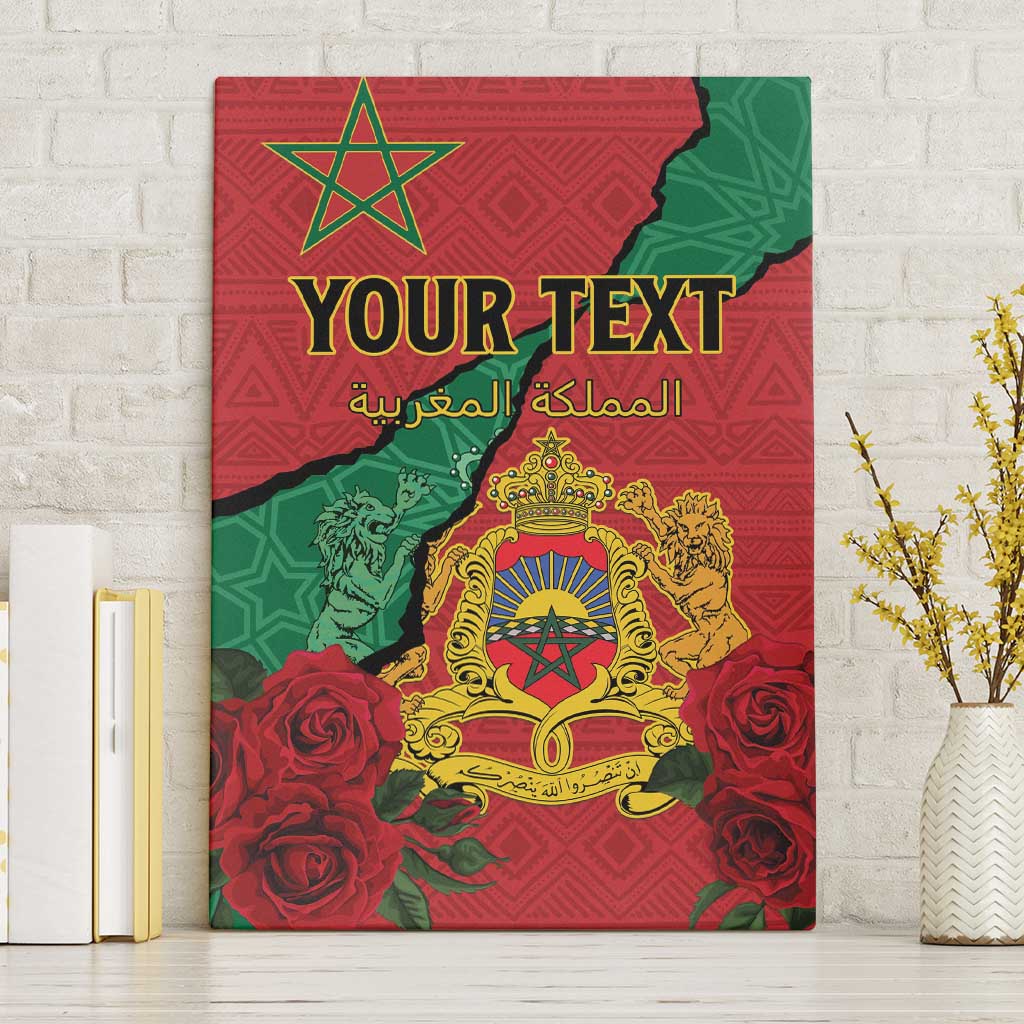 Personalised Morocco Canvas Wall Art Coat Of Arms - Islamic Mix African Patterns