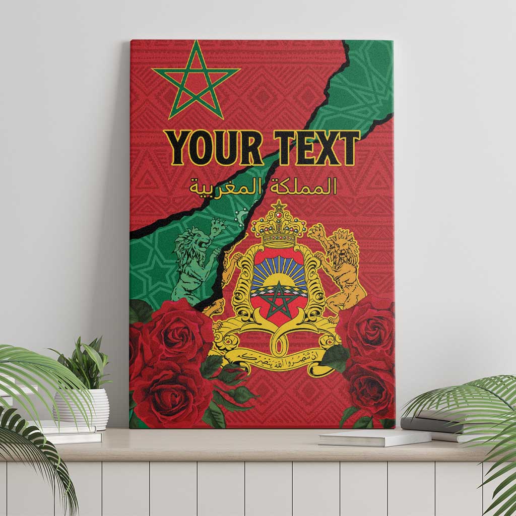 Personalised Morocco Canvas Wall Art Coat Of Arms - Islamic Mix African Patterns
