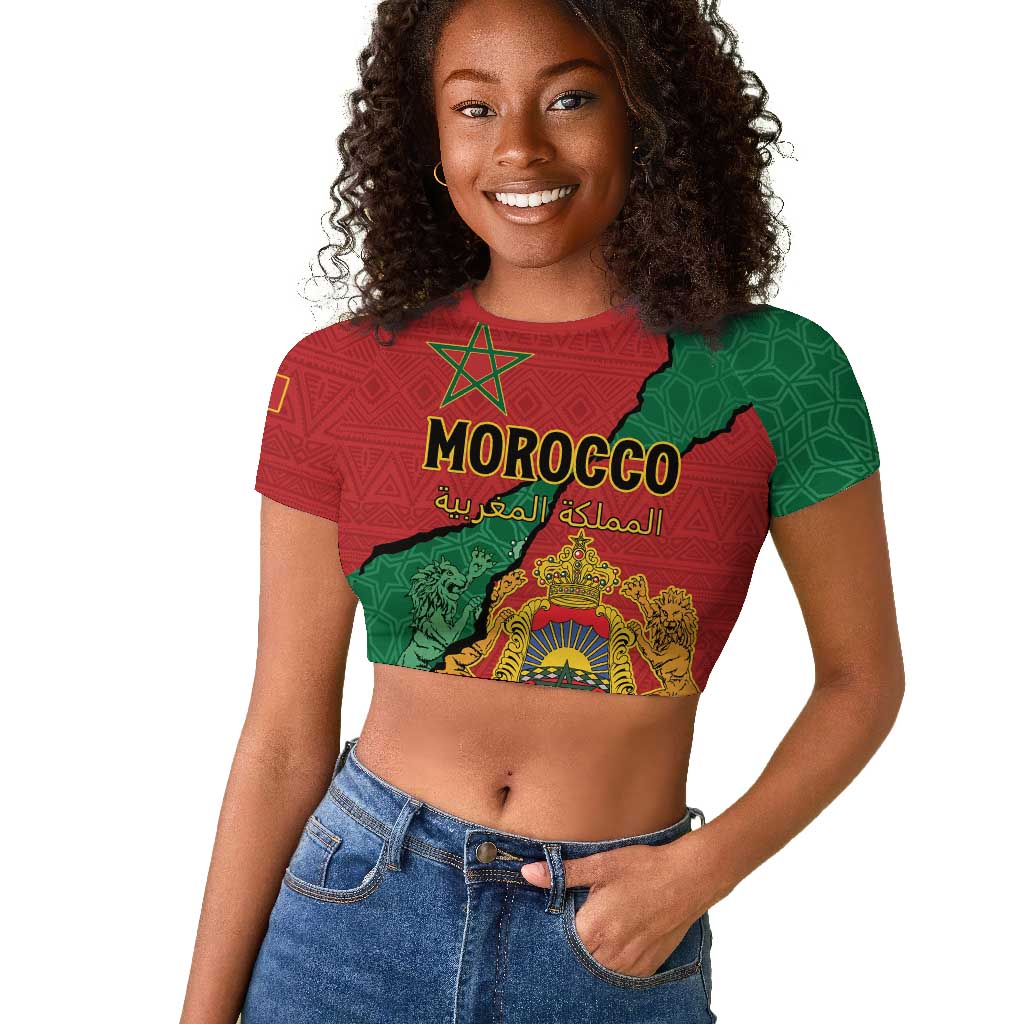 Personalised Morocco Raglan Cropped T shirt Coat Of Arms - Islamic Mix African Patterns