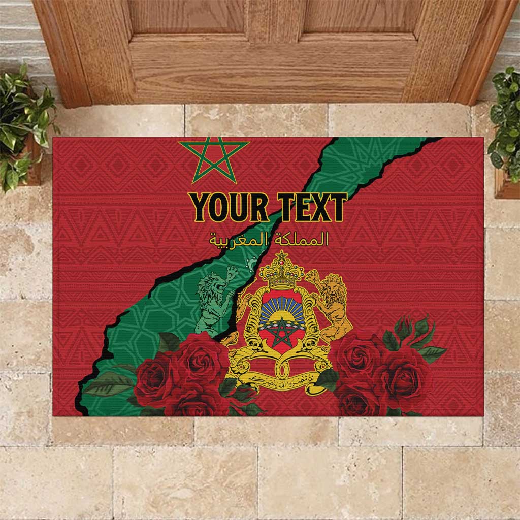 Personalised Morocco Rubber Doormat Coat Of Arms - Islamic Mix African Patterns