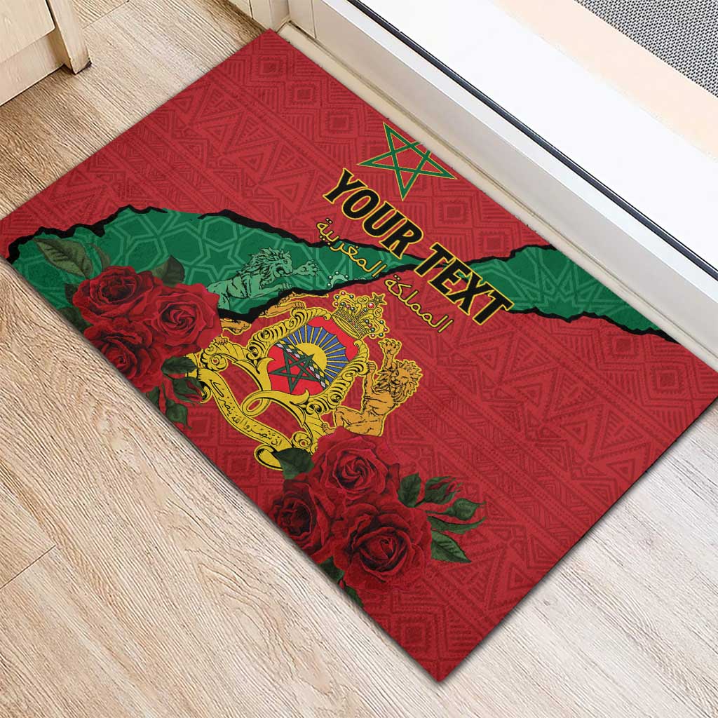Personalised Morocco Rubber Doormat Coat Of Arms - Islamic Mix African Patterns
