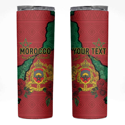 Personalised Morocco Skinny Tumbler Coat Of Arms - Islamic Mix African Patterns