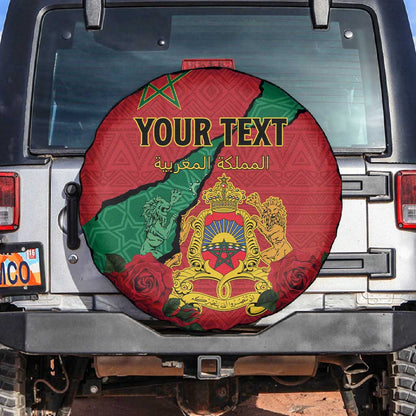 Personalised Morocco Spare Tire Cover Coat Of Arms - Islamic Mix African Patterns